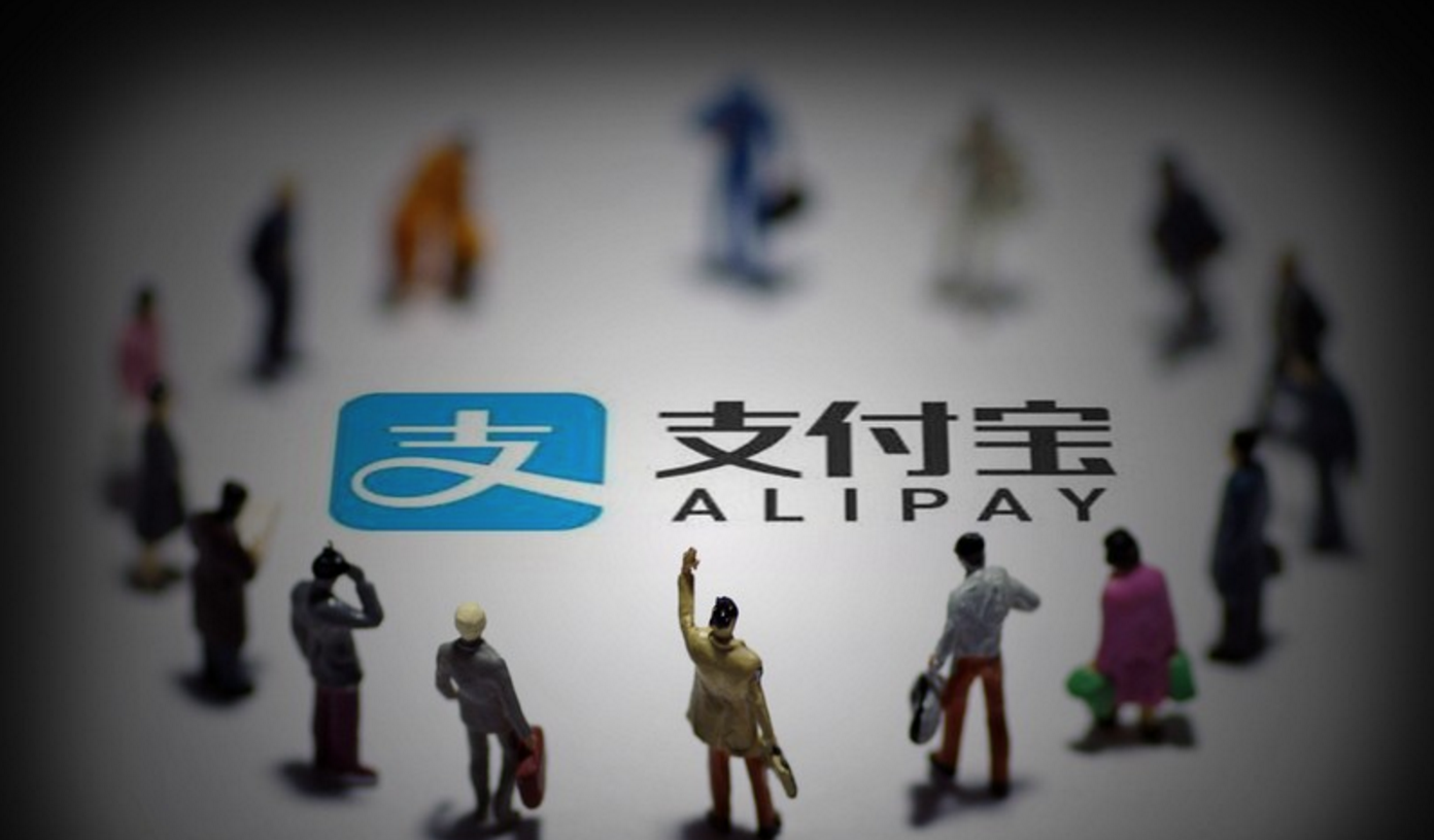 Alipay To Allow Users To Interact With Rich Strangers Nearby