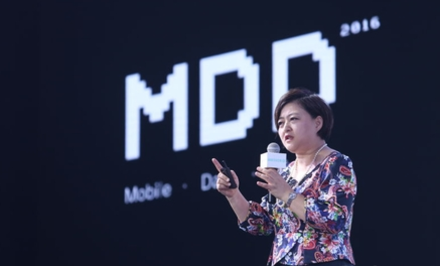 Xu Xin: How Can Chinese Enterprises Survive As Winter Is Coming To China's Business World