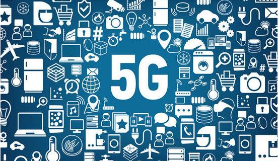 代表下一代移动通信技术的5G，颠覆性比你想象的要多