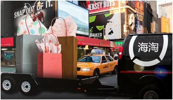 跨境电商与国内实体业遇双杀，价格战不再是明智的选择