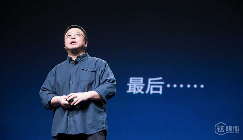 What Problems Can Endless Rumors Around Smartisan's Acquisition Reflect About The Chinese Smartphone Market?