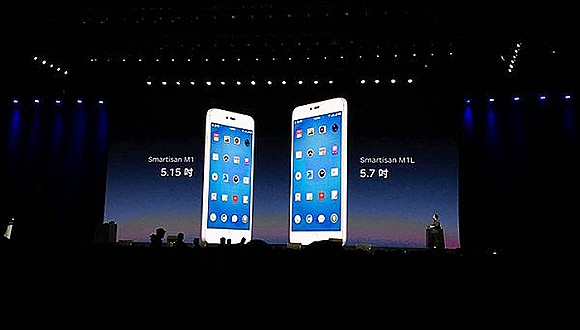 锤子发新手机了，老罗能真正以此翻身吗？