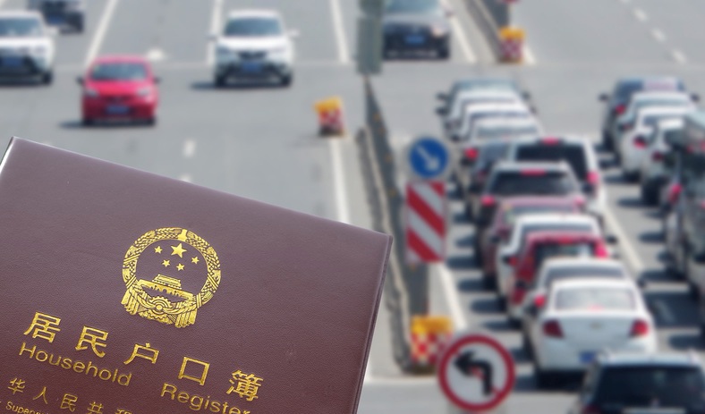 北大教授谈网约车：奇葩新规是户籍歧视，和穷人过不去