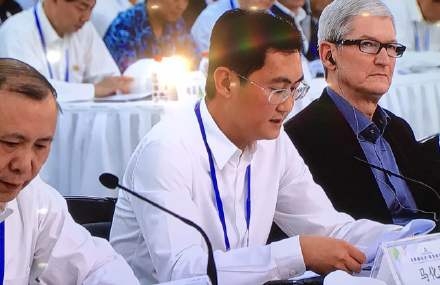 马化腾为网约车说情：不要一棒打死