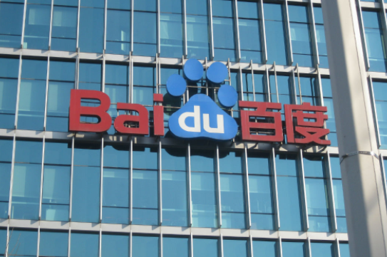 手机百度资讯流三个月流量增长20倍，内容生态成百度新驱动？