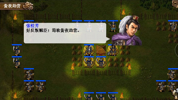 三位一体：游戏国产的耻与罚