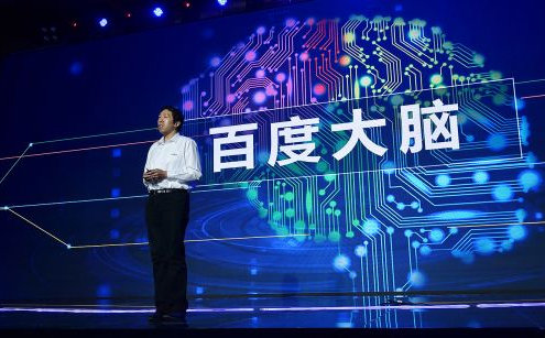 Baidu Opens Access To Its Speech Recognition Technology, But Dreams Elsewhere