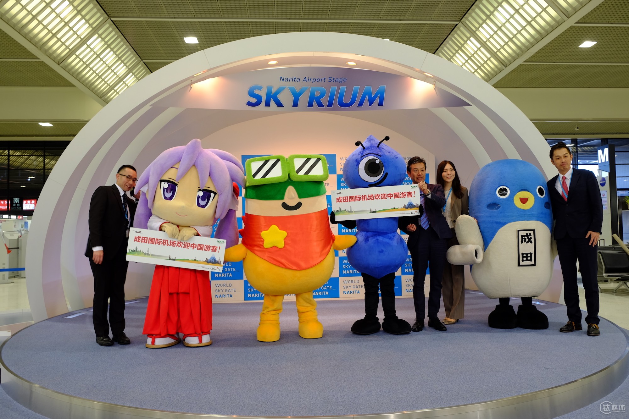 Obviously, international airports are the best places to launch Alipay