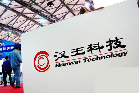 想做世界500强的汉王科技离复兴还有点远