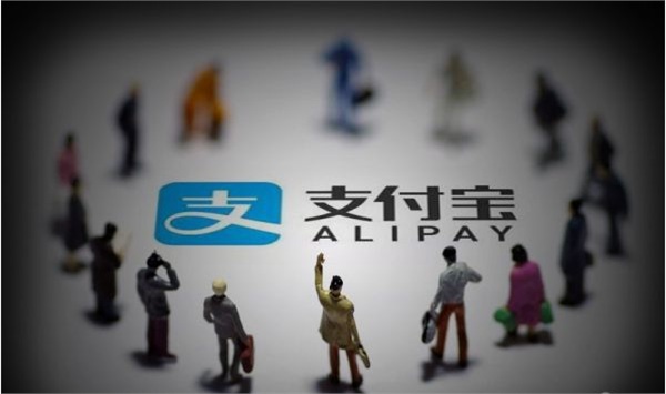 支付宝回应“圈子”问题：一旦发现不良信息，第一时间识别并分类处理