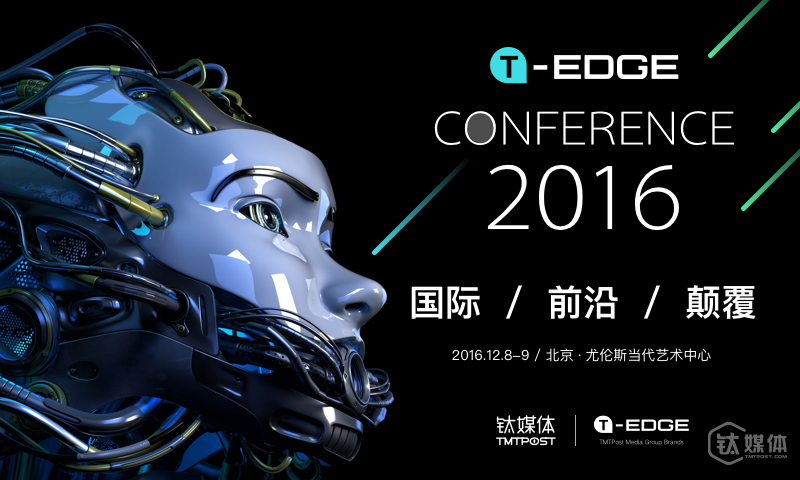 关于以色列创新的秘密，现在你有机会当面问问他们了