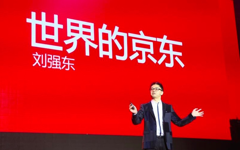 刘强东分拆京东金融和马云拆分支付宝有什么不同？