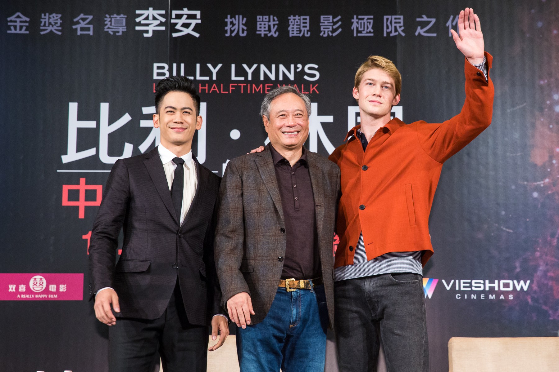 李安《比利.林恩》遭遇票房滑铁卢，虽失败，却令人赞叹