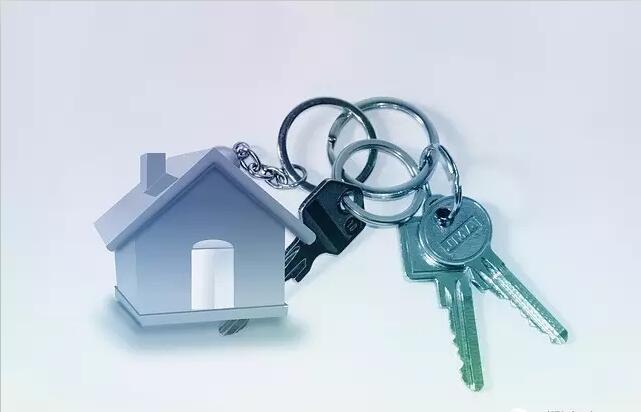 Zhubaijia Aims to Upgrade Airbnb's Model for Chinese Middle Class, Will It Work?