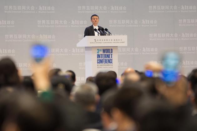 马云放眼30年后，未来属于用好“互联网技术”的人