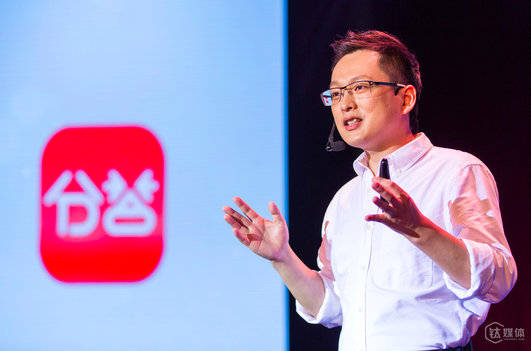 在行&分答创始人姬十三