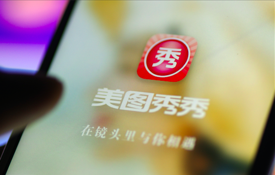 提供轻版本、滤镜换风格，美图在印度已获得4000万用户