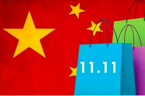 为成交额而憔悴的狂欢节里，体育电商去哪儿了？