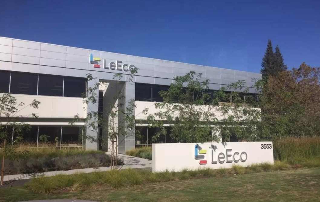 LeEco Receives $600 Million Funding From Jia Yueting's CKGSB  Classmates Amid Cash Crisis