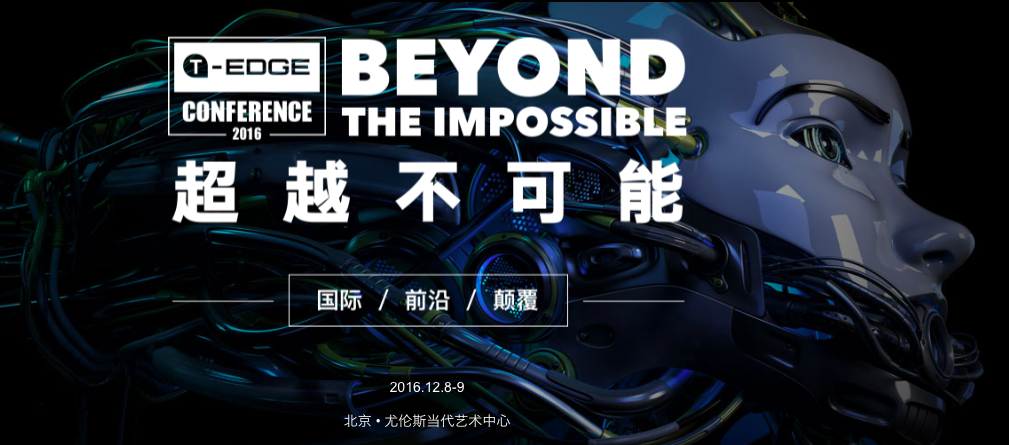 今天继续脑力激荡，这份让你彻底在“国际脑洞节”奔放的完整指南收好了