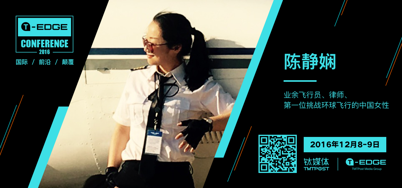 未来世界属于勇敢“Daydream”的人，一起来一场创想革命