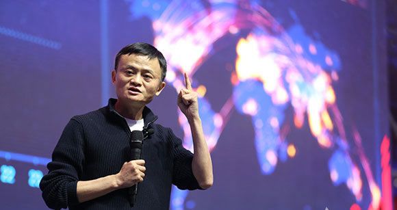 马云：双11交易额将成常态，电商要变天但远没到“天花板”