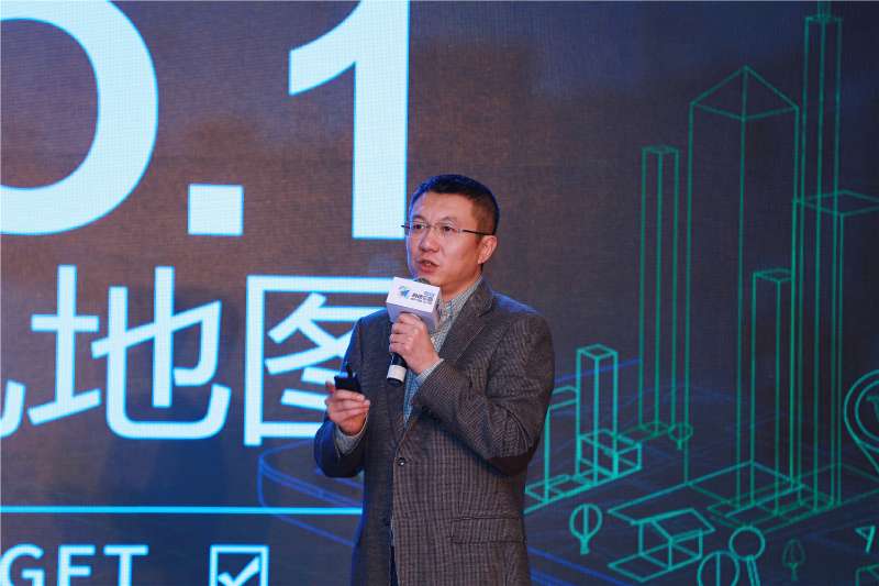 高德汽车事业部总裁韦东