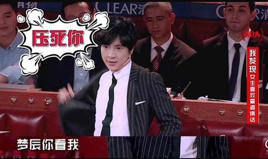 《我们15个》《hello女神》们纯赔钱，平台为何还沉迷做网综？