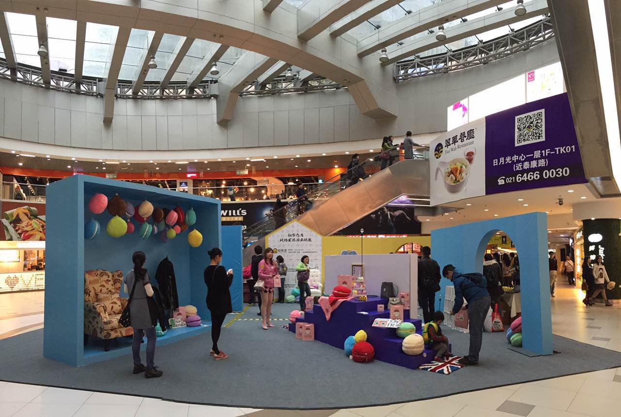 关于零售业创新，这里有一份关于未来3000家“快闪店”的研究报告