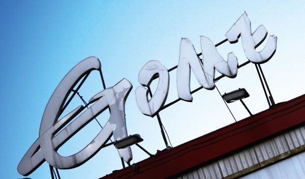 国美转型第一步：除了注重社交，还要自己生产手机