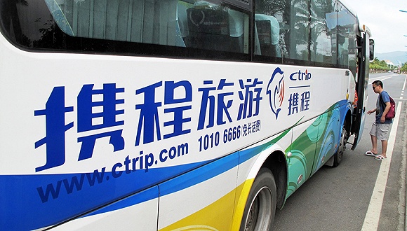 从机酒预订杀入美食点评，“携程版大众点评”会靠谱吗？