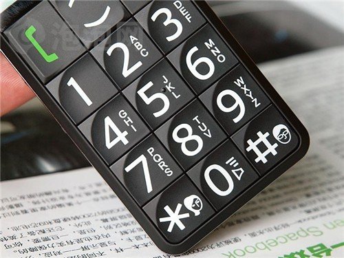 抽检手机合格率为零的背后，到底要如何开发老年人市场？