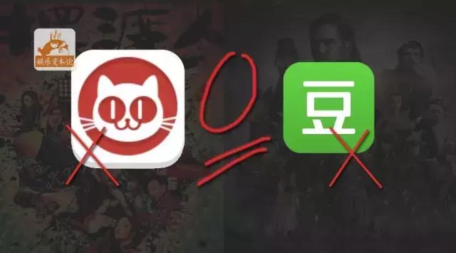 豆瓣猫眼电影评分造假？成本太高，背后的刷分行业早就萎缩了