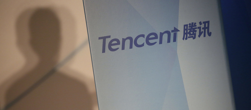 腾讯会成为互联网时代的新迪士尼吗？