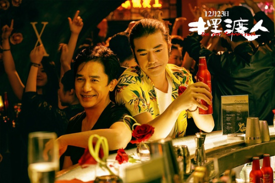 人民日报客户端：豆瓣和猫眼电影的恶评伤害电影产业