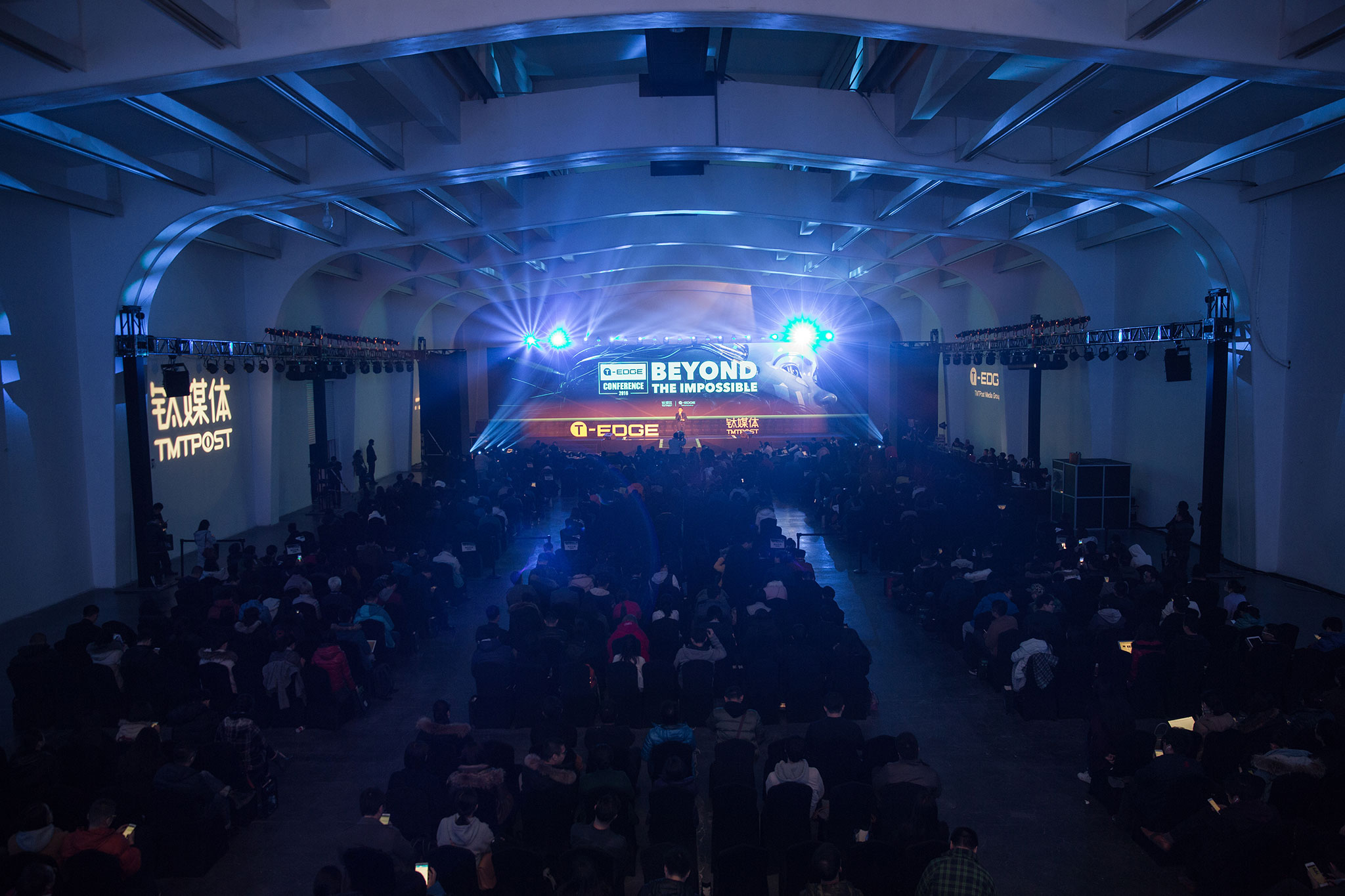 邓亚萍、无人机“教父”和区块链大牛......近40位大咖在16个小时的烧脑盛典上说了什么