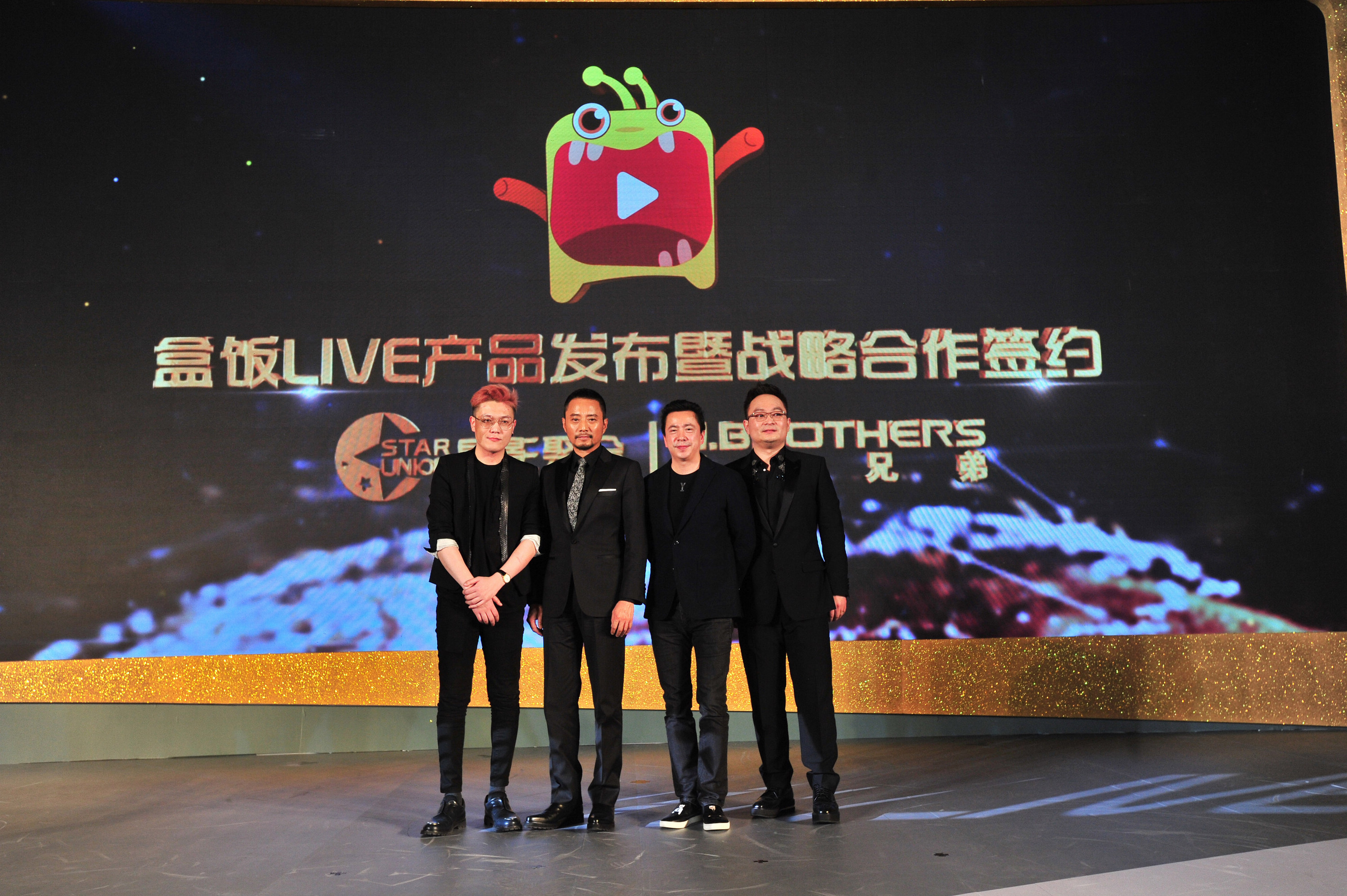 华谊入局 PGC 直播，意图不是社交而是“建立新星培养、输送体系”