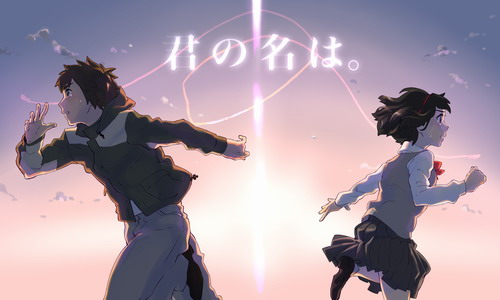 毒药换鸡汤，新海诚究竟高明在哪里？