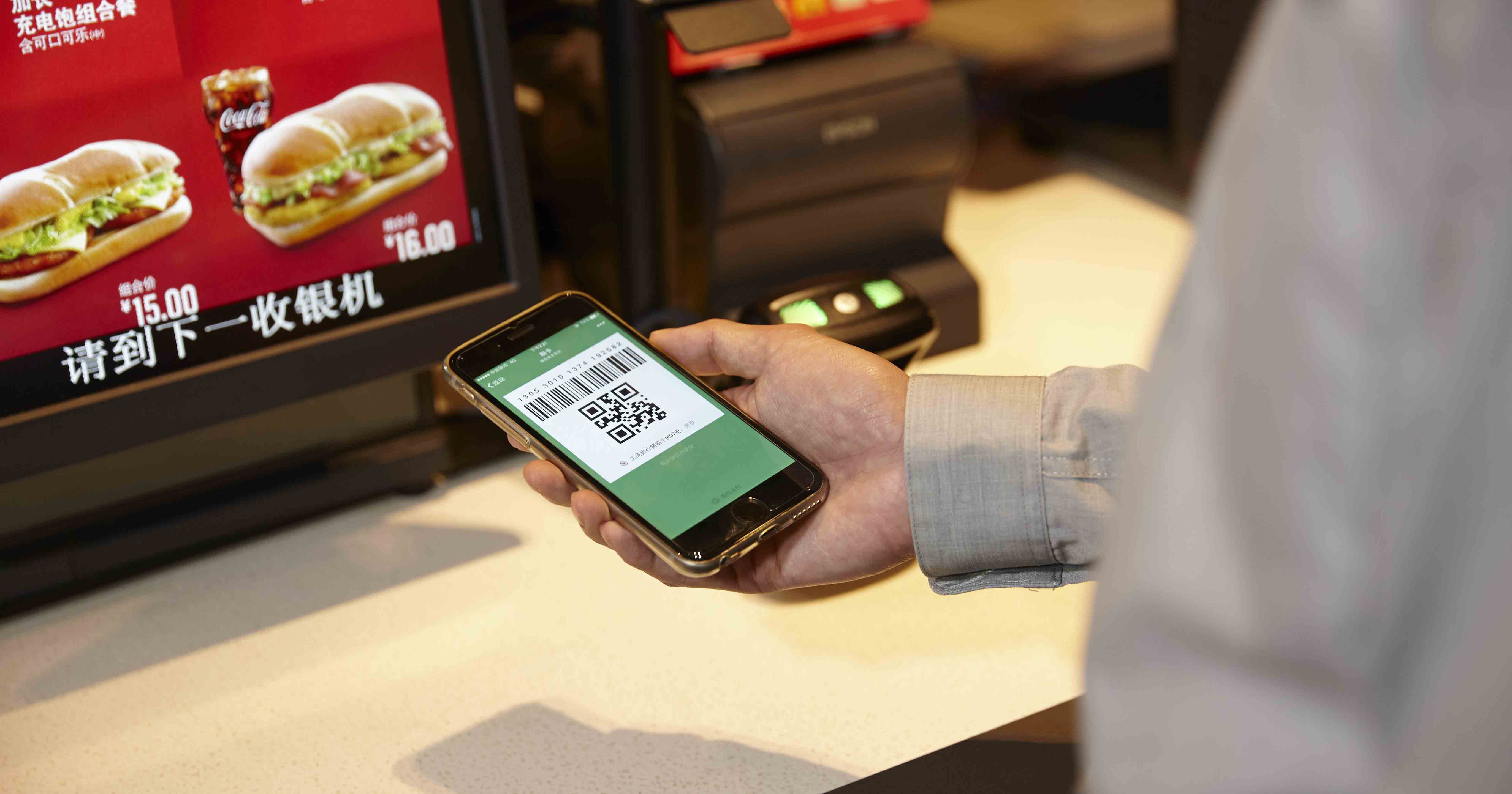 腾讯高级PM详解，微信小程序的场景化应用具体有哪些？