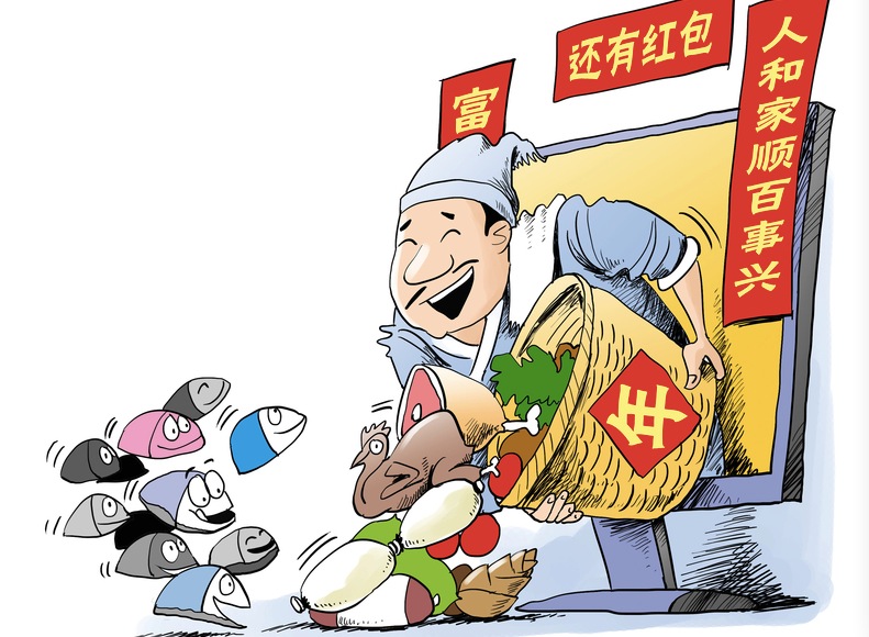 图片来源：视觉中国