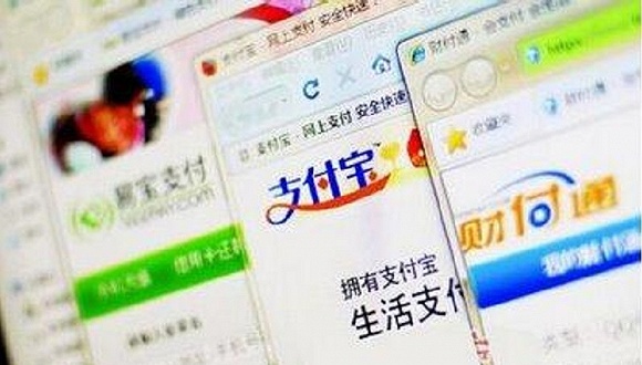 扑朔迷离的支付行业：黑天鹅、真假风口将牵动市场格局