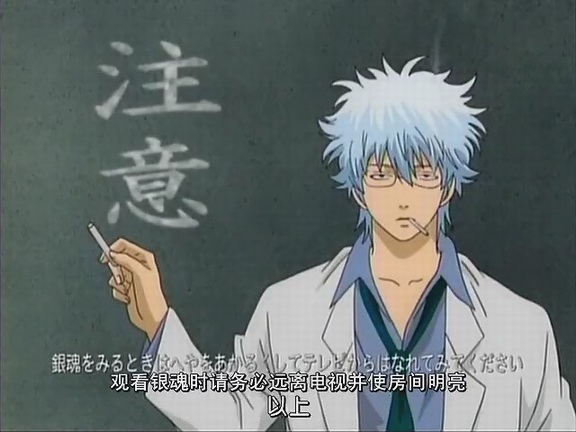 国产动画的2016年：五大特征凸显，日漫仍是绕不开的主题