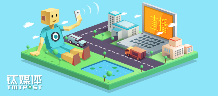 预测2017：凭借流量创新，小而美电商、红人电商将进入爆发期