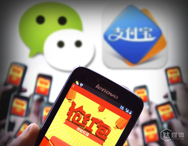 1.68亿、3.42亿、142亿：除夕夜的“红包雨”有多可怕，这三个数字告诉你