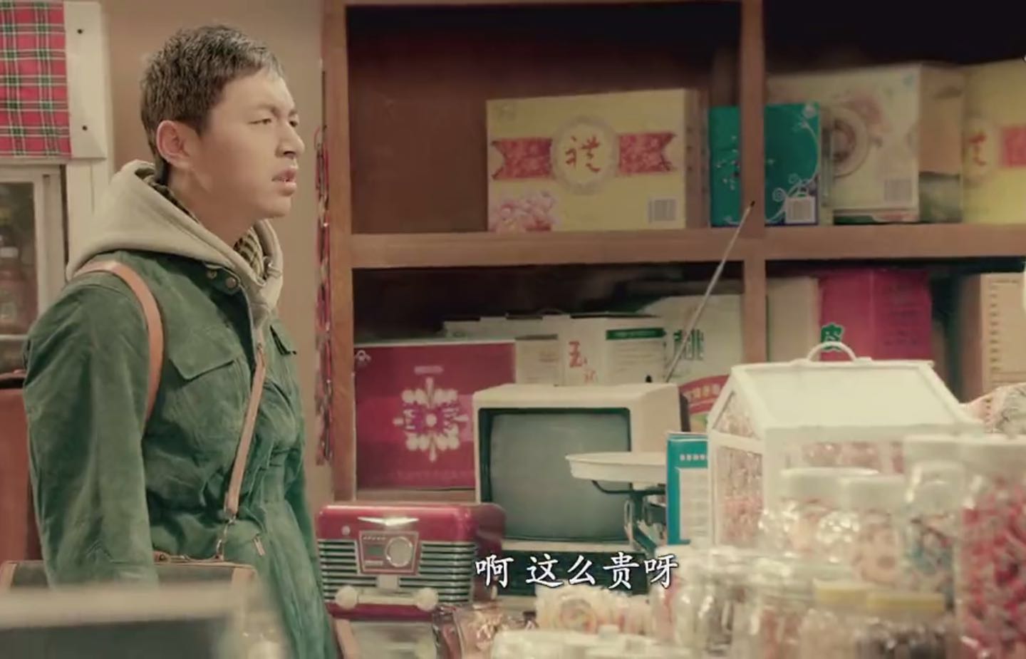 阿里发布年货大数据报告：80后和90后消费者成为主力军