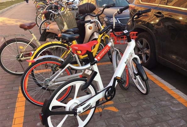 Baicycle, Mobike and ofo