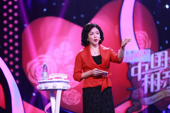 《中国式相亲》陷舆论漩涡，相亲节目的价值观传递值得反思