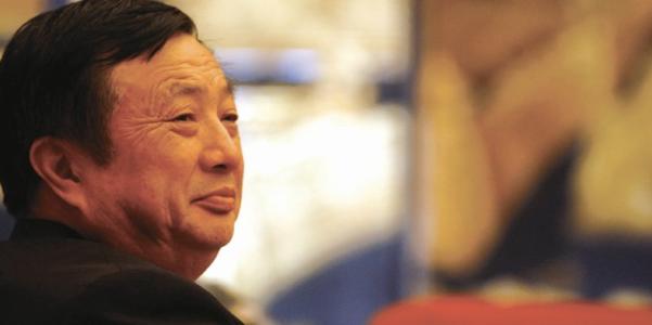 陈春花对话任正非：没有正现金流，再大的项目也会被关掉