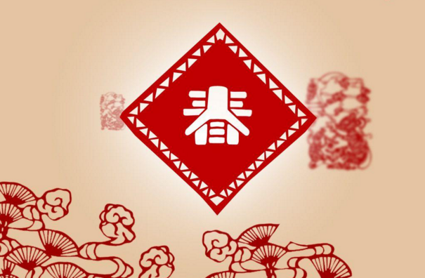 暴风影音直播春晚被诉侵权，遭央视索赔300万元｜1月3日坏消息榜