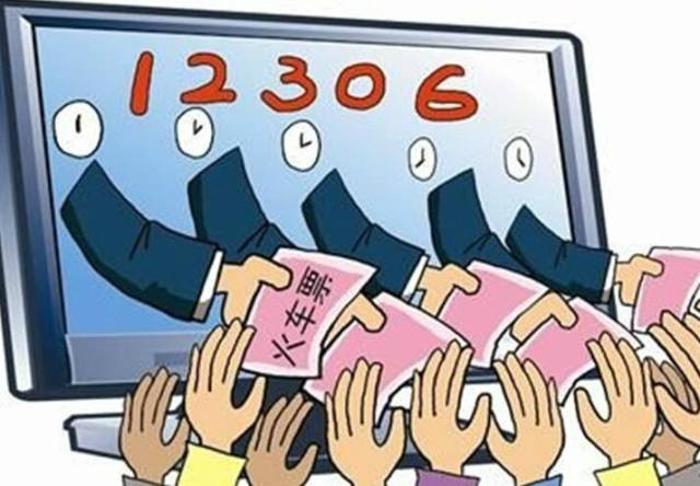 【钛晨报】年关将至，第三方平台付费抢票兴起，抢票软件成全民生意